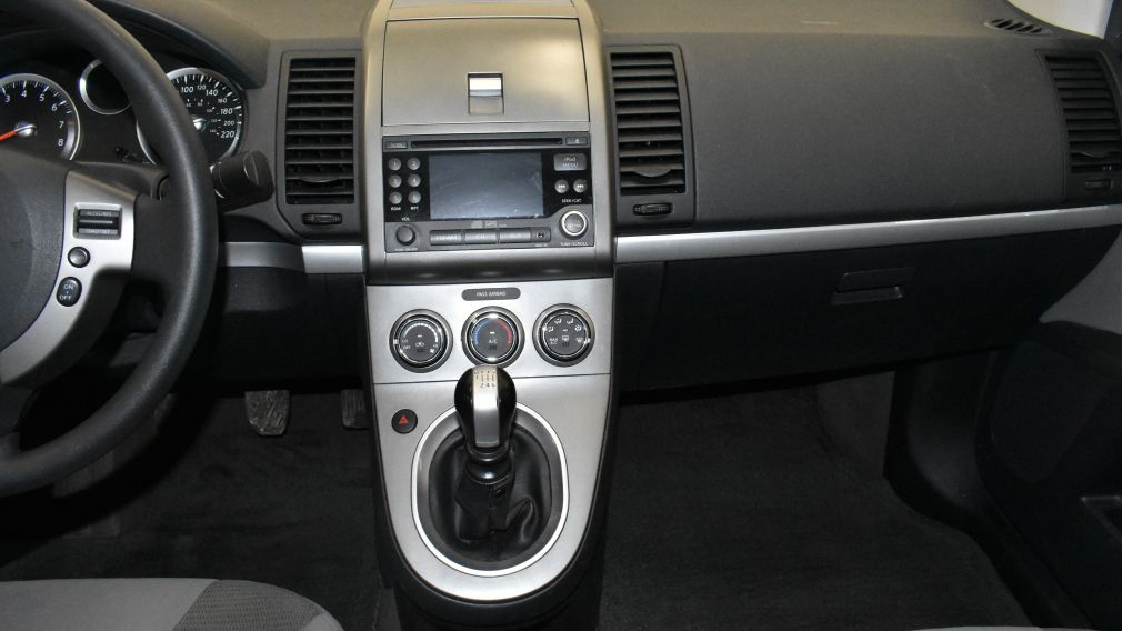 2011 Nissan Sentra 2.0 S #16