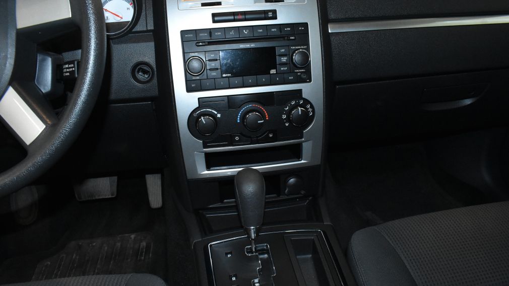 2009 Dodge Charger SXT AWD TOIT OUVRANT #11