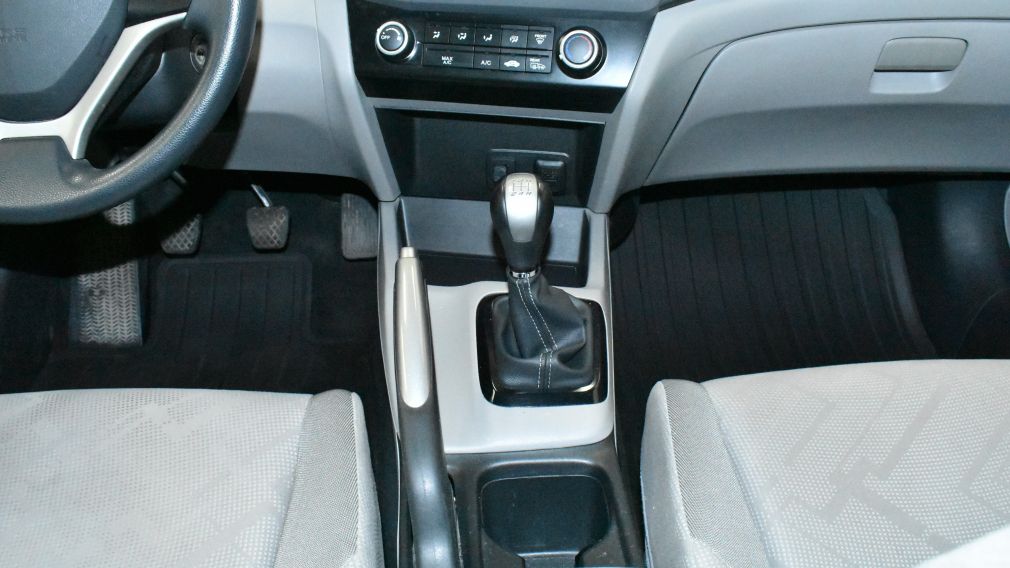 2012 Honda Civic LX #15