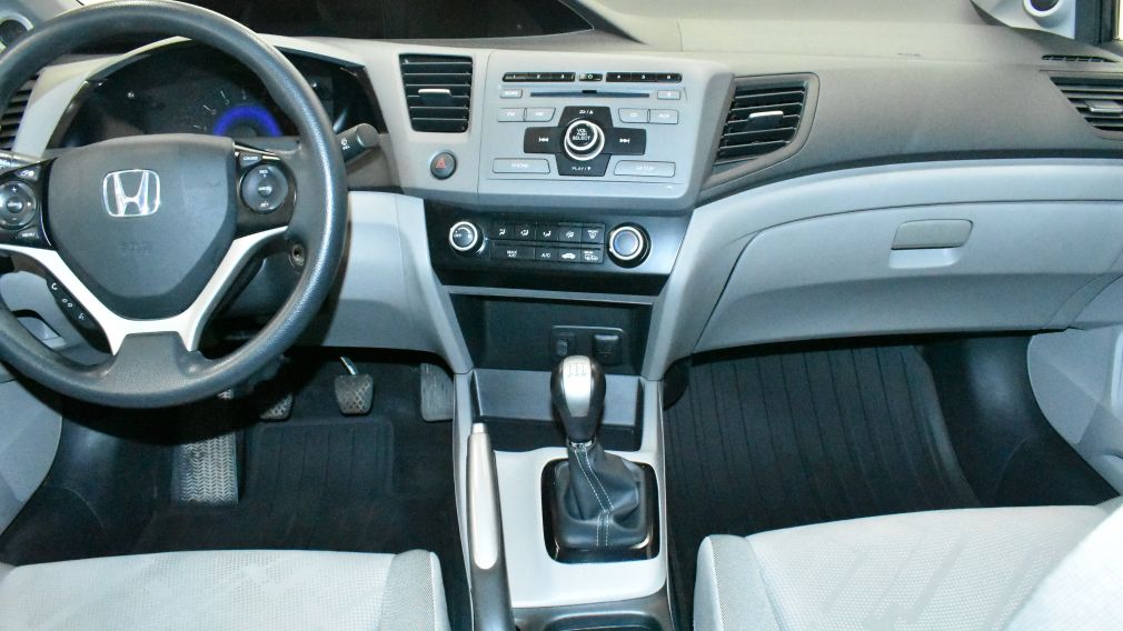2012 Honda Civic LX #16