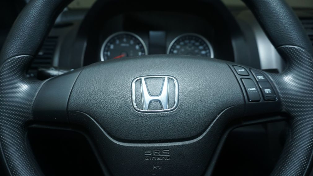 2010 Honda CRV LX AWD #11