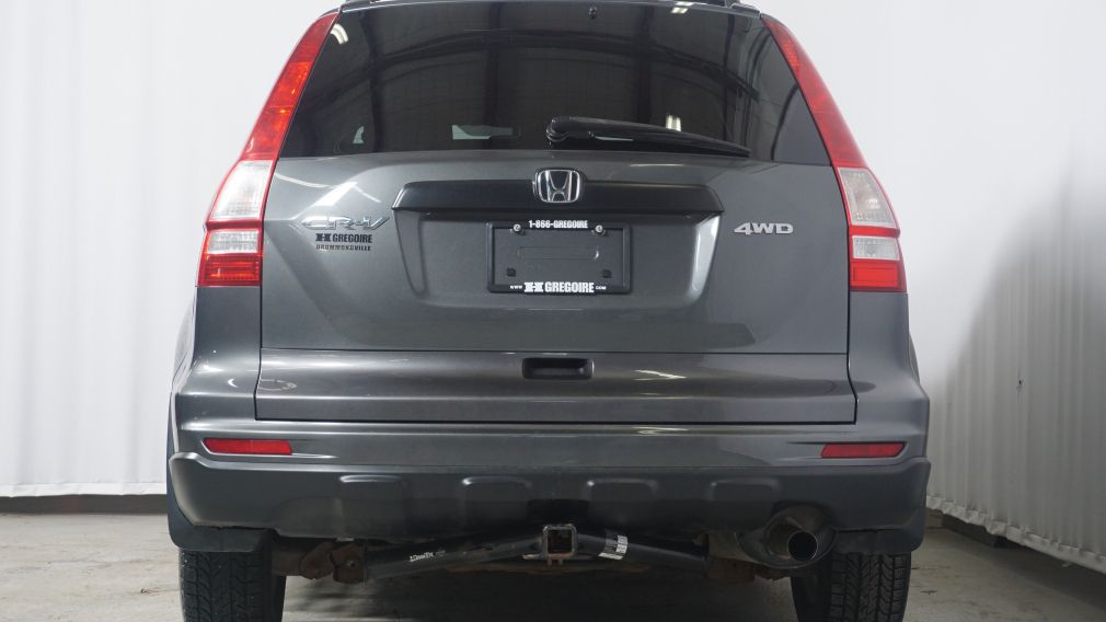 2011 Honda CRV LX AWD #5