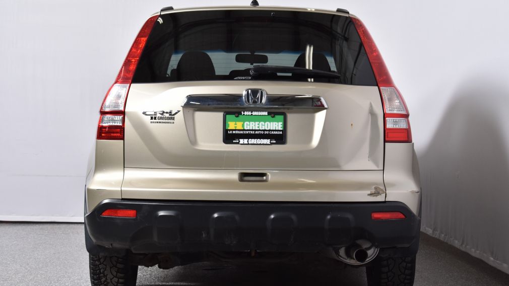 2009 Honda CRV EX #5