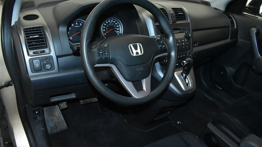 2009 Honda CRV EX #10