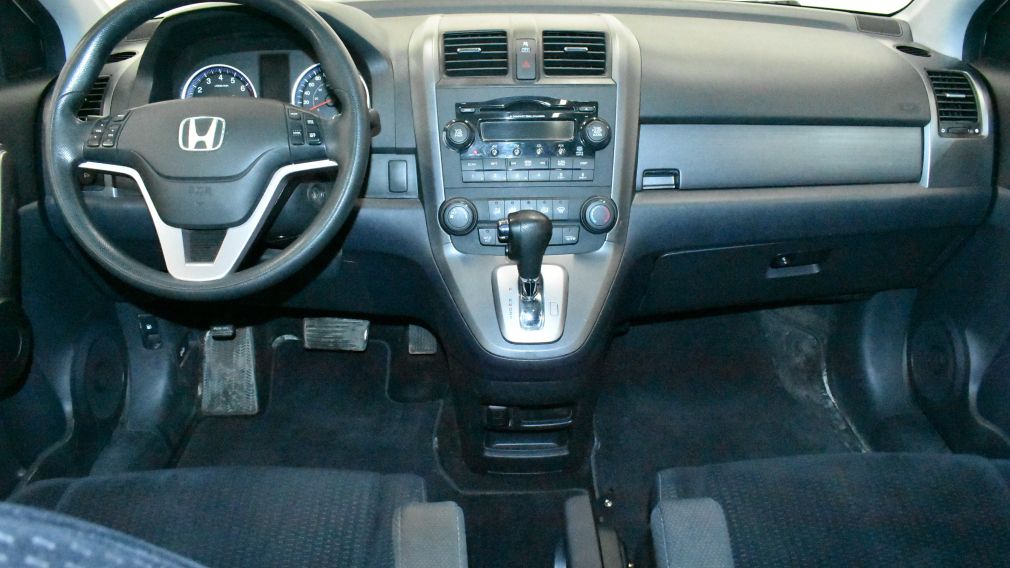 2009 Honda CRV EX #11