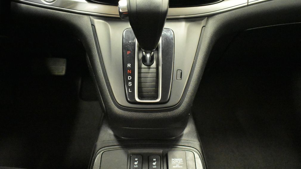 2015 Honda CRV SE #12