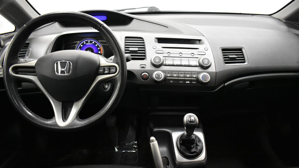 2010 Honda Civic Sport A3C MAGS #11