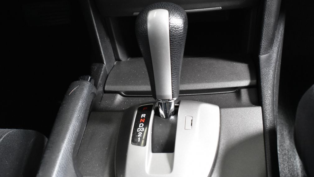 2012 Honda Accord SE Automatique #10