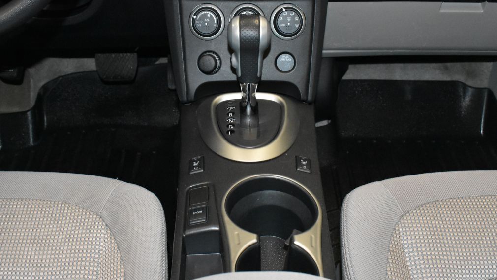 2013 Nissan Rogue SV AWD Automatique #16