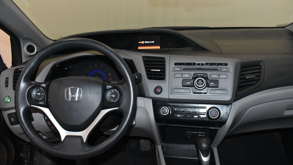 2012 Honda Civic LX Automatique #7