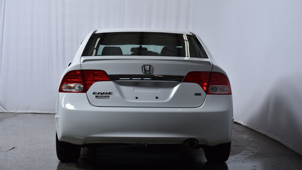 2011 Honda Civic SE Automatique Mags Toit ouvrant #4