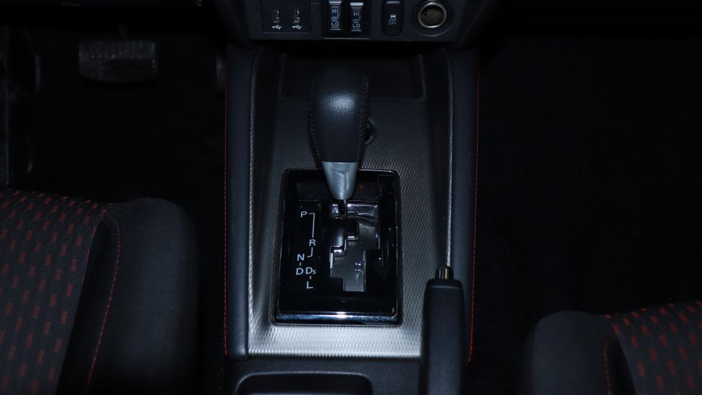 2018 Mitsubishi RVR SE AWD 2.0L #15