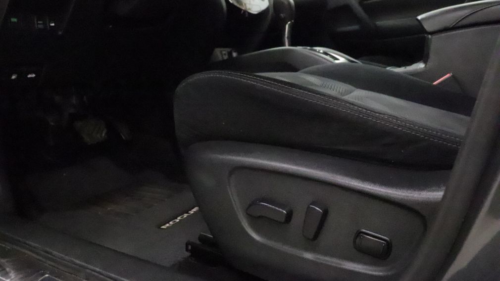 2015 Nissan Rogue SV AWD #8