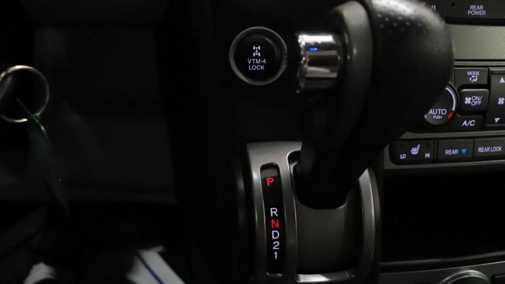 2015 Honda Pilot SE Automatique 4x4 Toit ouvrant, DVD, 7 passagers #20