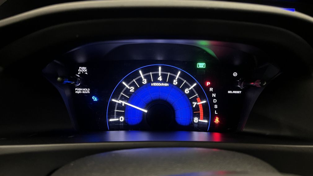 2015 Honda Civic LX Automatique #16