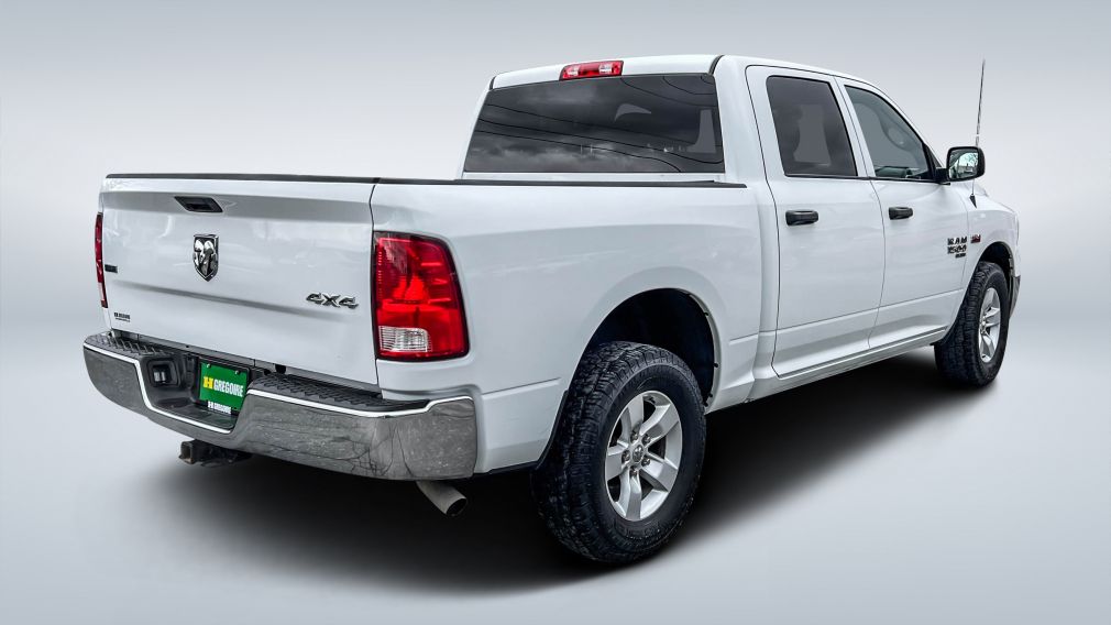 2023 Ram 1500 — photo 7