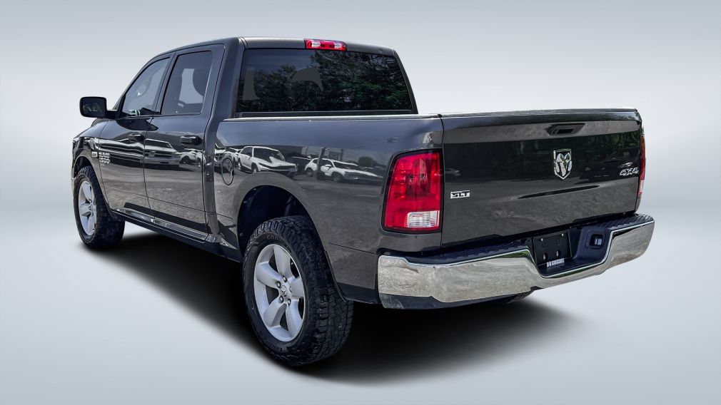 2023 Ram 1500 — photo 5