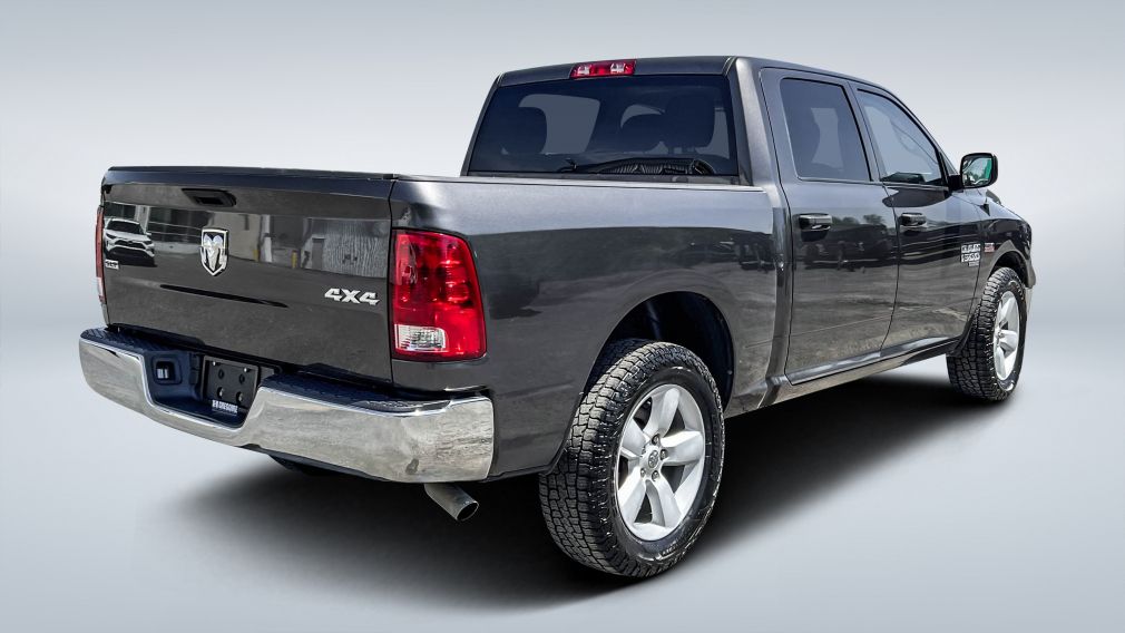 2023 Ram 1500 — photo 7