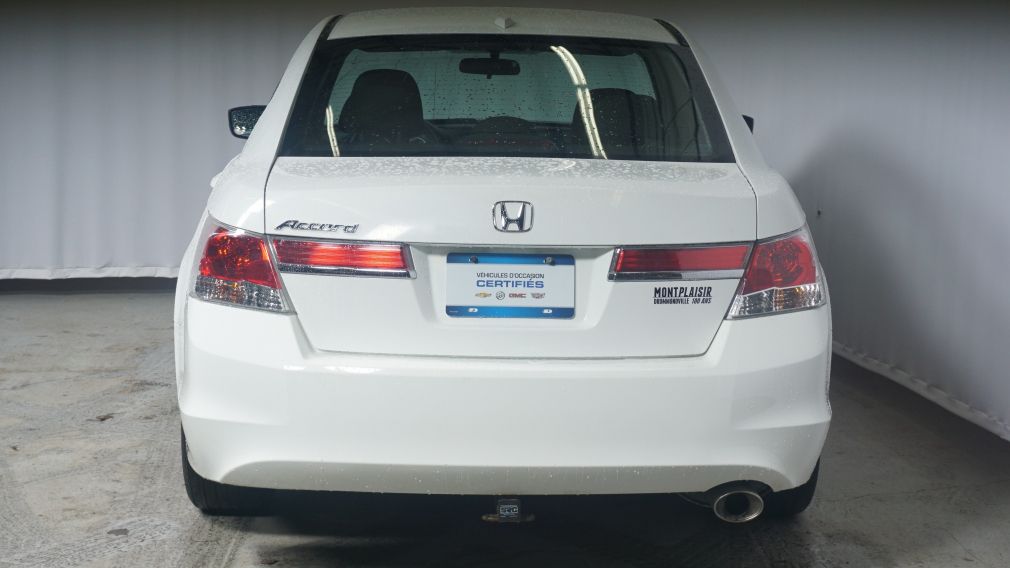 2011 Honda Accord EX #3