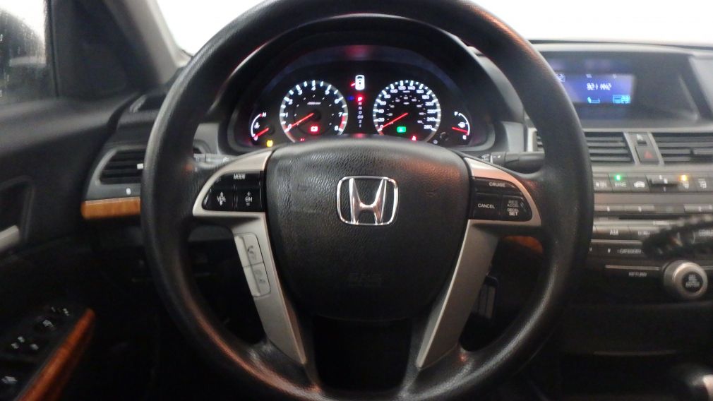 2011 Honda Accord EX #13