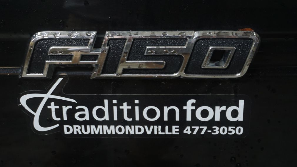 2011 Ford F150 Lariat #8
