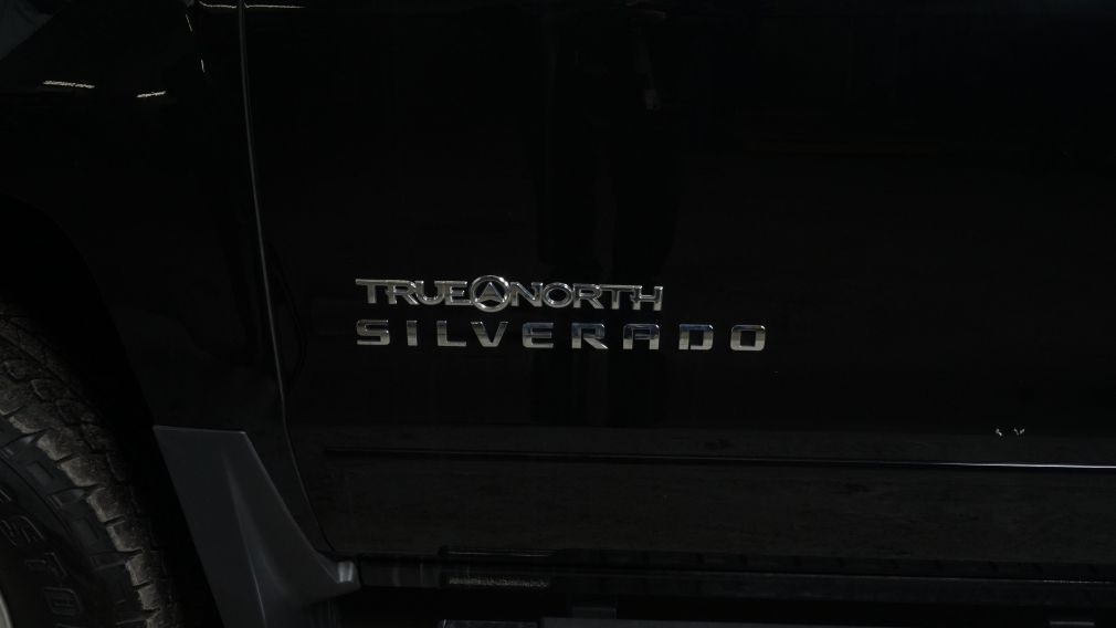 2015 Chevrolet Silverado 1500 LT #11