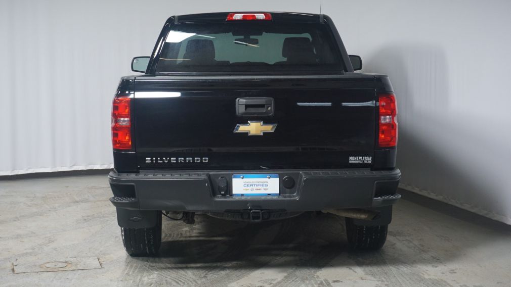 2015 Chevrolet Silverado 1500 LS #1