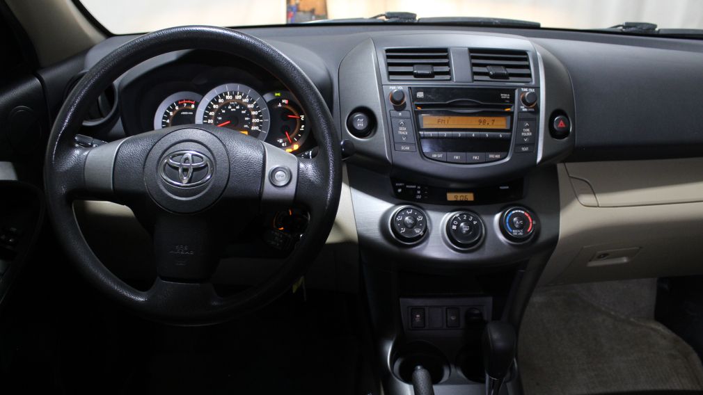 2011 Toyota Rav 4 Base 4WD #16