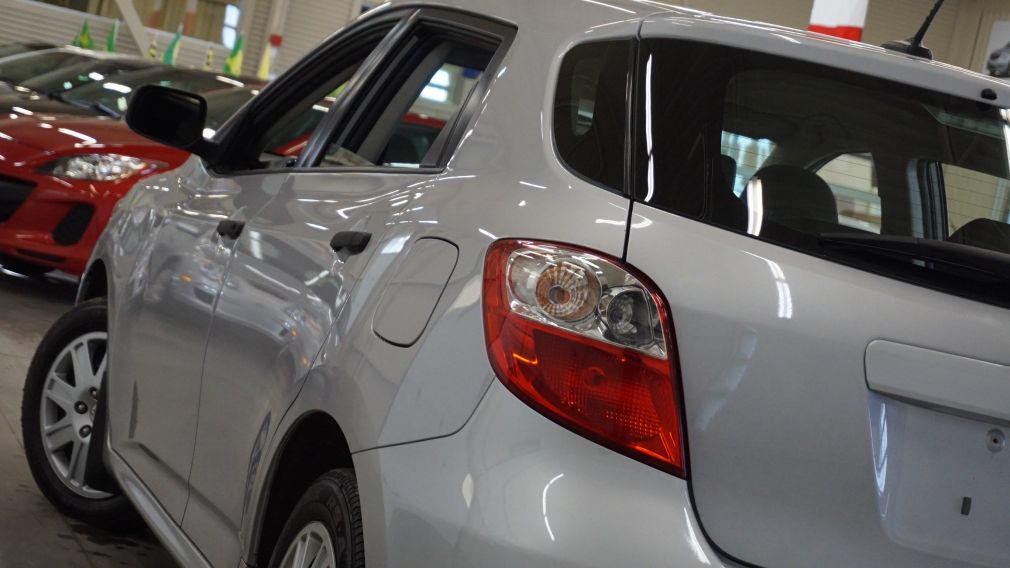 2012 Toyota Matrix  #34