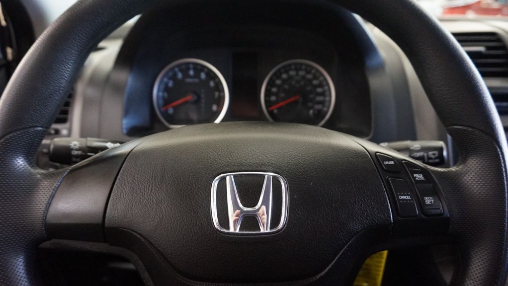 2011 Honda CRV LX #13