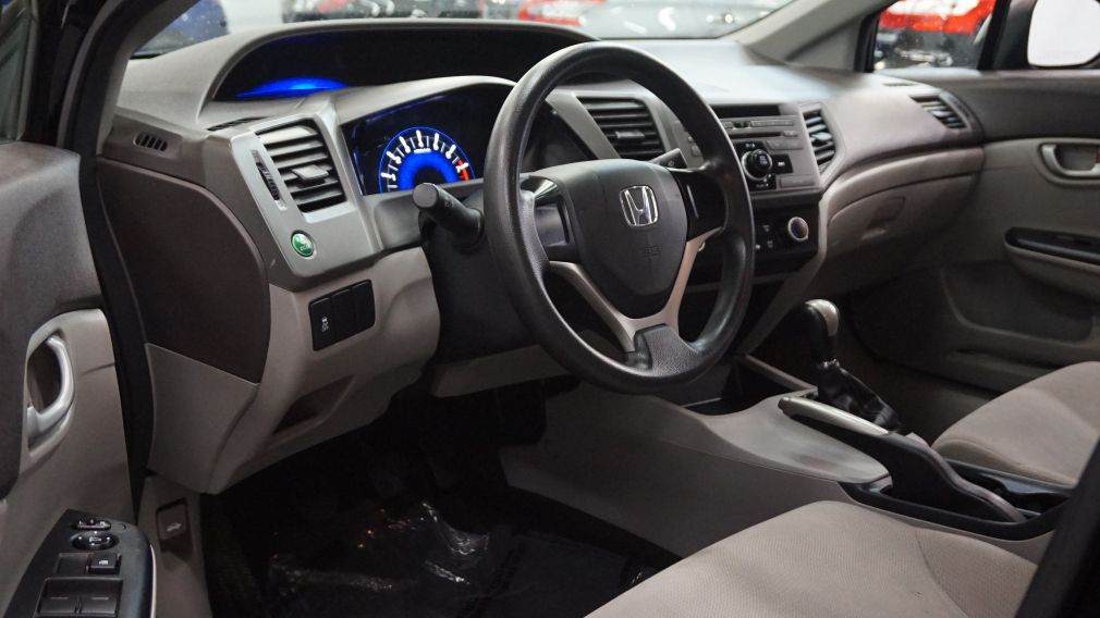 2012 Honda Civic DX #8
