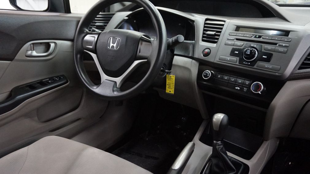 2012 Honda Civic DX #10