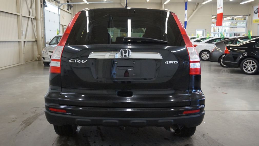 2011 Honda CRV EX 4WD (toit ouvrant) #6