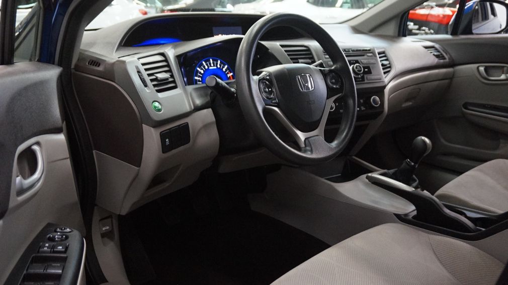 2012 Honda Civic LX #9