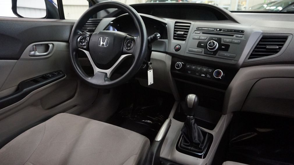 2012 Honda Civic LX #11