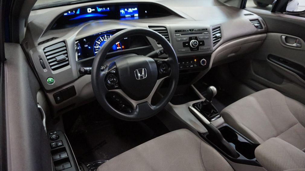 2012 Honda Civic LX #21