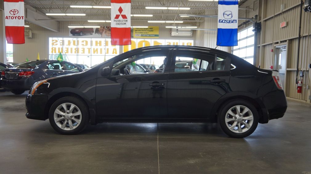 2012 Nissan Sentra 2.0 #3