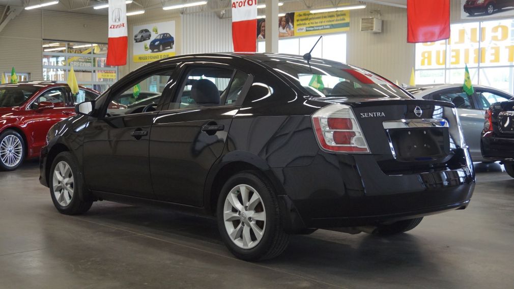 2012 Nissan Sentra 2.0 #5