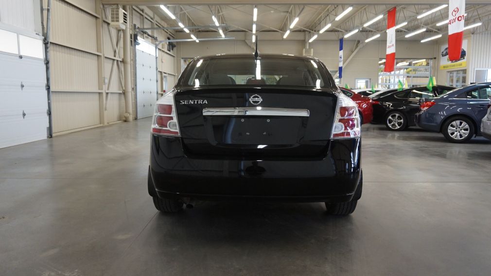 2012 Nissan Sentra 2.0 #5