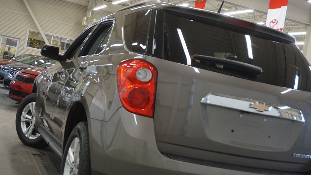 2012 Chevrolet Equinox 1LT #32