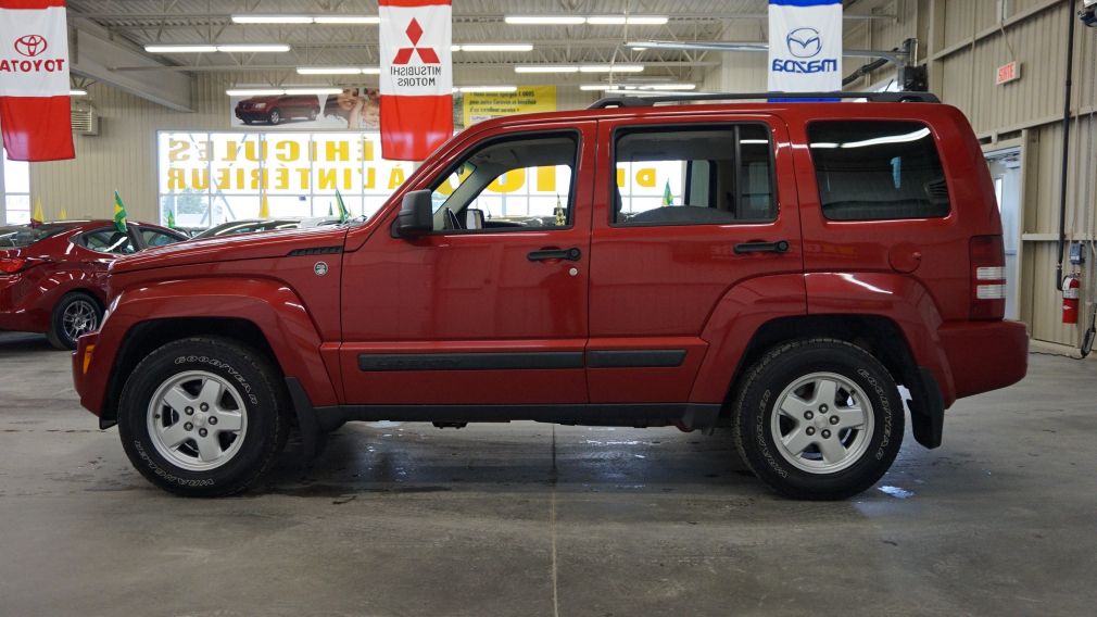 2008 Jeep Liberty 4WD #4