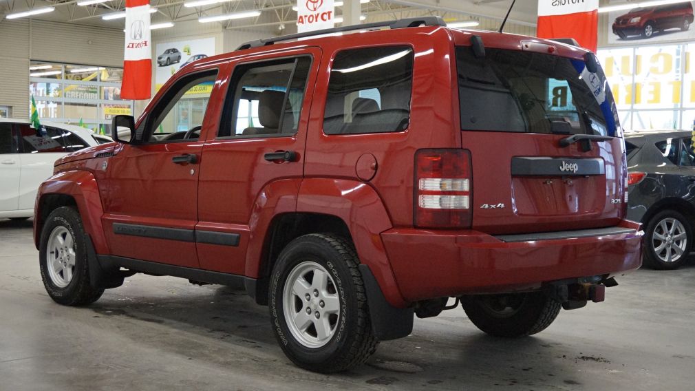 2008 Jeep Liberty 4WD #5