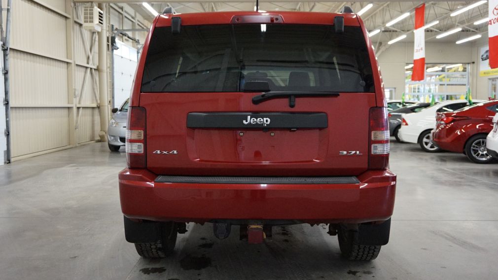 2008 Jeep Liberty 4WD #6