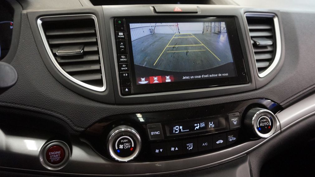 2015 Honda CRV EX AWD (caméra-toit ouvrant) #17
