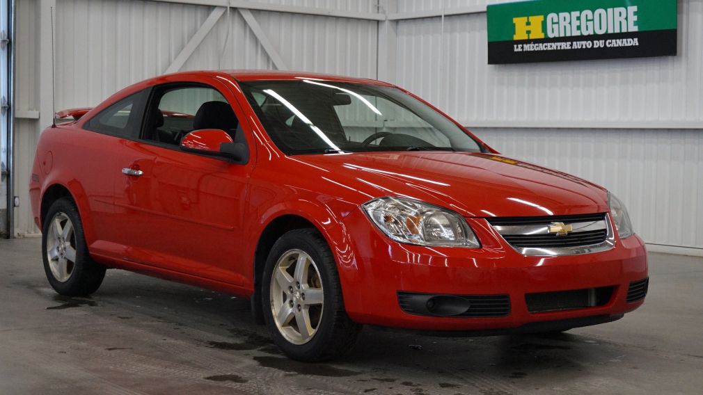 2010 Chevrolet Cobalt LT #22