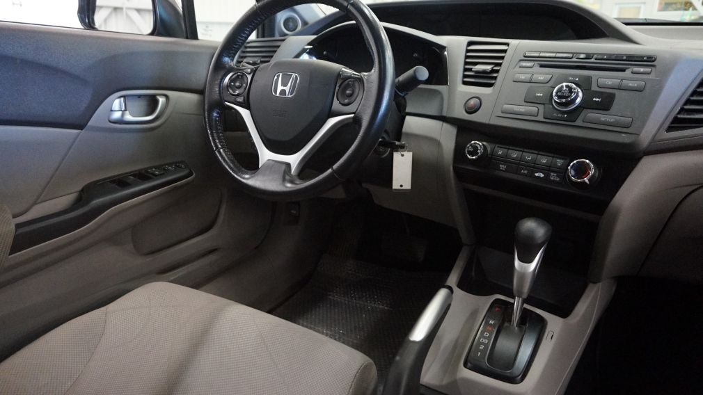 2012 Honda Civic EX (toit ouvrant) #12