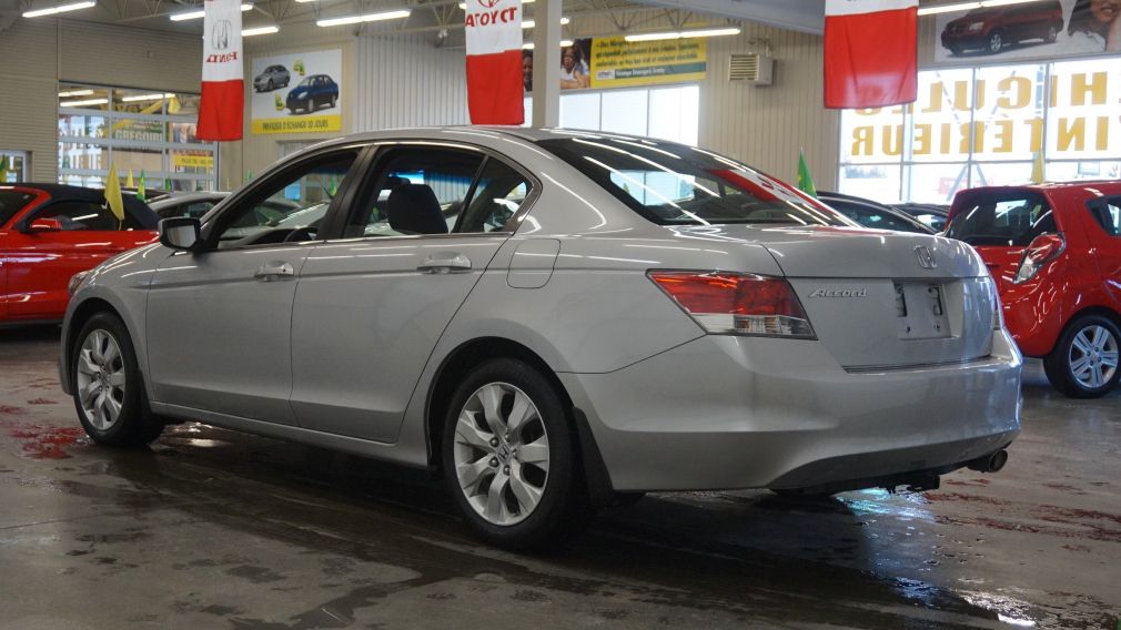 2010 Honda Accord EX (toit ouvrant) #5