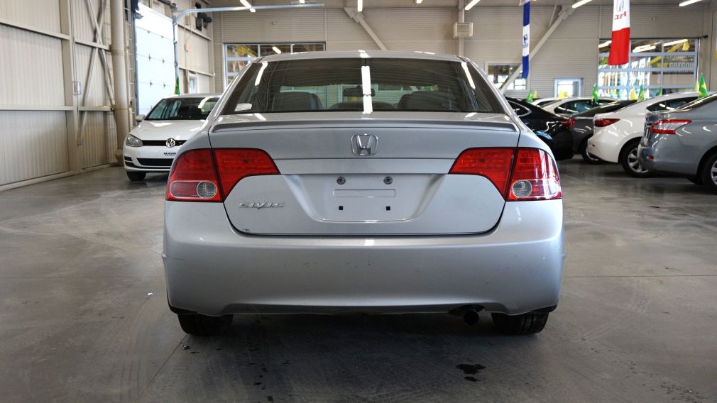 2008 Honda Civic EX-L (cuir-toit) #5