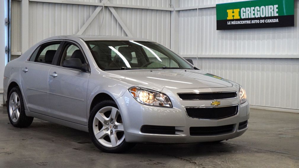 2011 Chevrolet Malibu LS #0