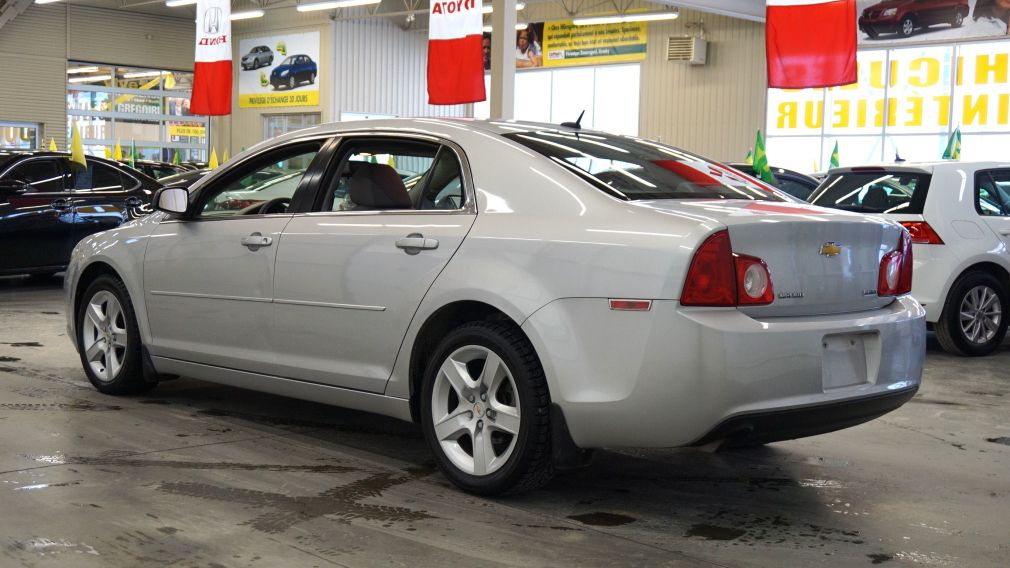 2011 Chevrolet Malibu LS #4